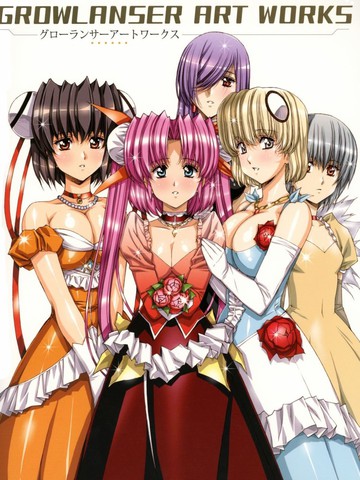 梦幻骑士原画集漫画